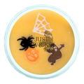 Happy Halloween | Wax Melt
